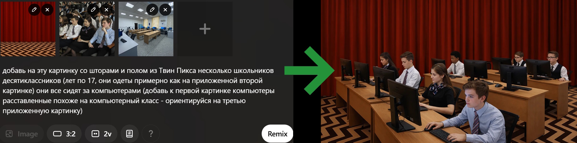 Пример как делать картинки