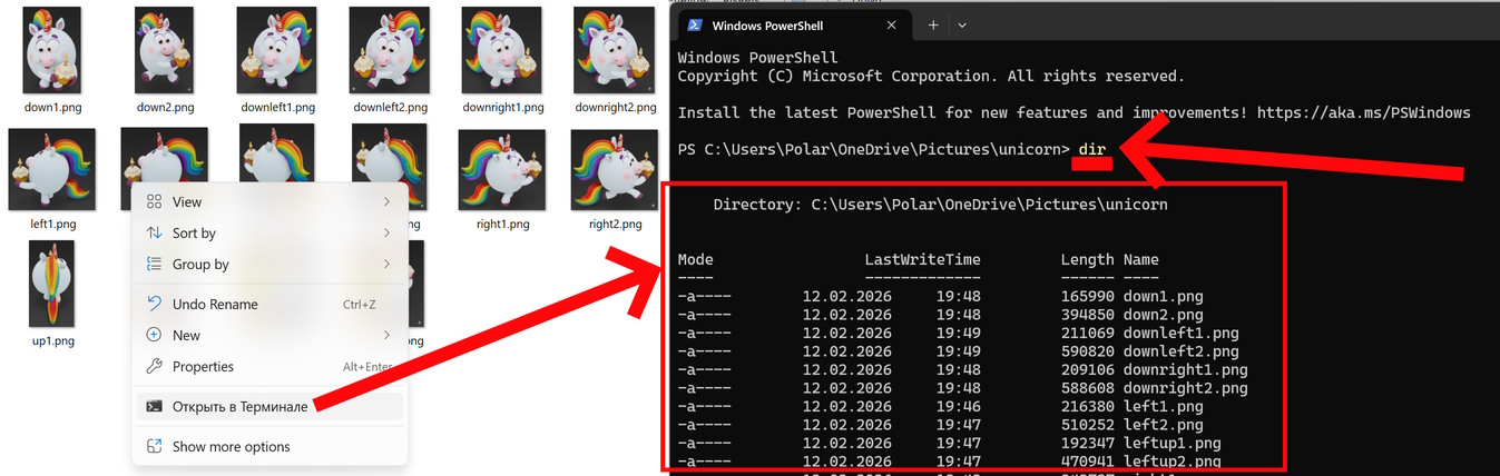 How to list filenames via cmd and dir command